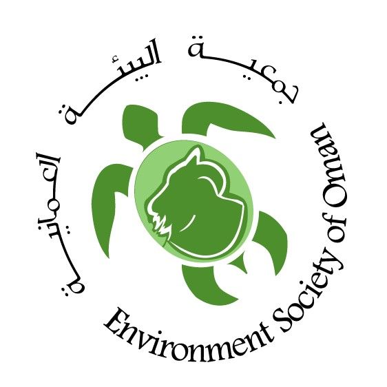 Environment Society of Oman
