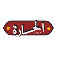 El 7ara logo