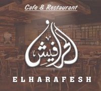 El Harafesh logo