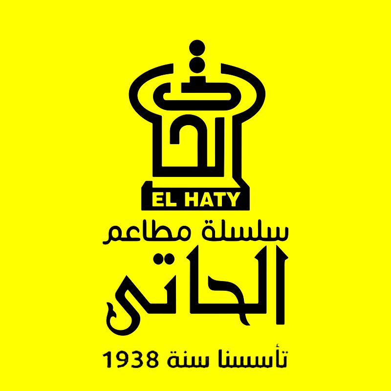 El Haty logo