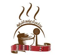 AlDeyafa Al Sharqiya Restaurant