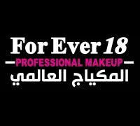 Forever 18 Professional Make Up