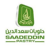 Saadaldin Sweets Menu For Delivery In Al Hoora Talabat