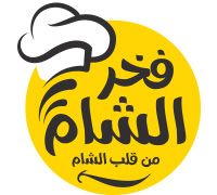 Fakhr alsham logo