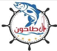 2al Tahoun logo