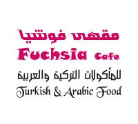Fuchsia cafe