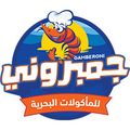 Gamberoni logo