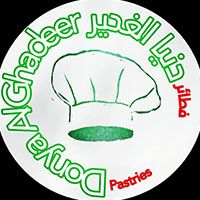 Donya Al Ghadeer Pastries