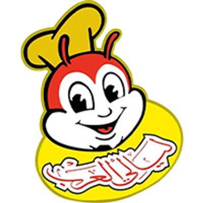 Layaly Al Arab Restaurant logo