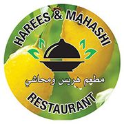 Harees & Mahashi menu for delivery in Madinat Al Riyad Talabat