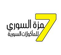 Hamza El Soury logo