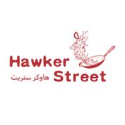jordan street hawker