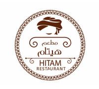 Hitam
