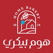 منيو التوصيل من Home Bakery في العزاميه | طلبات