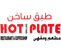 Hot Plate Restaurant & Coffee Shop