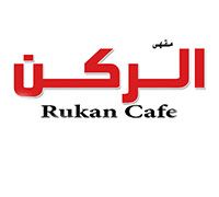 Al Rukan Cafe