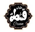 Halawany Eshta logo