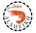 Asmak El Sheikh logo