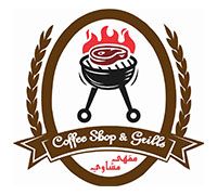 Cafe & Grills