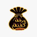 War2et Kofta logo