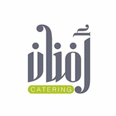 أفنان كاترينج logo