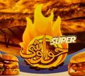 Super Hawawshi logo