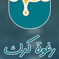 Karak foam