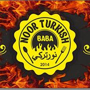 Baba Noor Turkish Restaurant menu for delivery in Al Ebb | Talabat