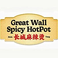 Great Wall Spicy HotPot