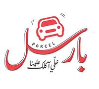 Parcel