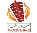 Janayen Elsham logo