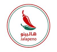 Jalapeno