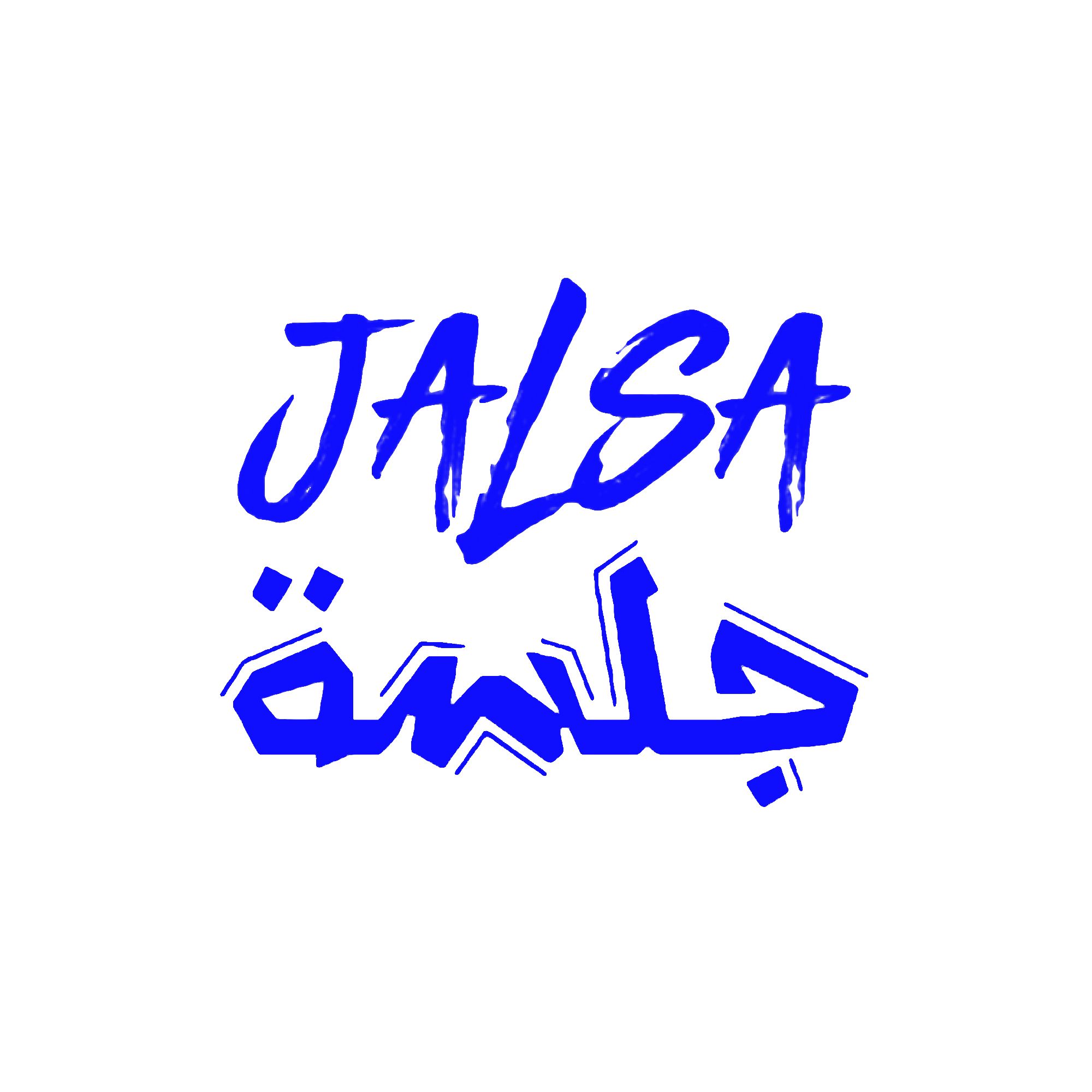 Jalsa