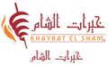 Khayrat El Sham logo