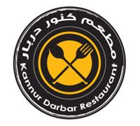 Kannur Darbar Restaurant