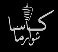 Kasaa Shawarma