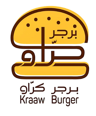 Kraaw Burger