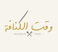Kunafa time