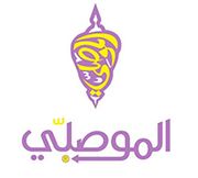 Al Mousalli menu for delivery in Jabal Amman | Talabat