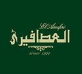 EL Assafiri logo