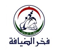 Fakhar Al Dhiyafah