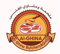 Al Ghina Butchery & Grills