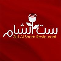 Set Al Sham Gamal- abdel Nasr st logo