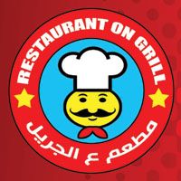 RESTAURANT ON GRILL