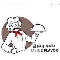 Taste & Flavor
