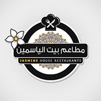 Jasmine House Restaurants