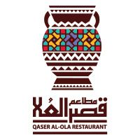 Qaser Al-ola
