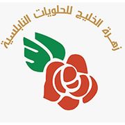 Zahrat Al Khaleej catalog | Groceries for delivery in Al Khabisi | Talabat
