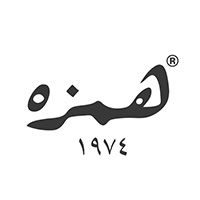 Hamza