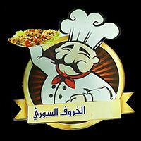 ALKHAROOF ALSURI, AL AIS